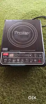 Prestige commercial