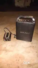 Coolnut 84150mAH
