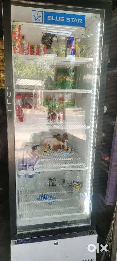 BLUESTAR visi cooler 81 kg model no-SC375F