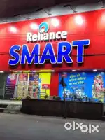 SMART BAZAAR STORE NEED GOOD STAFF IN LUCKNOW LOCATION