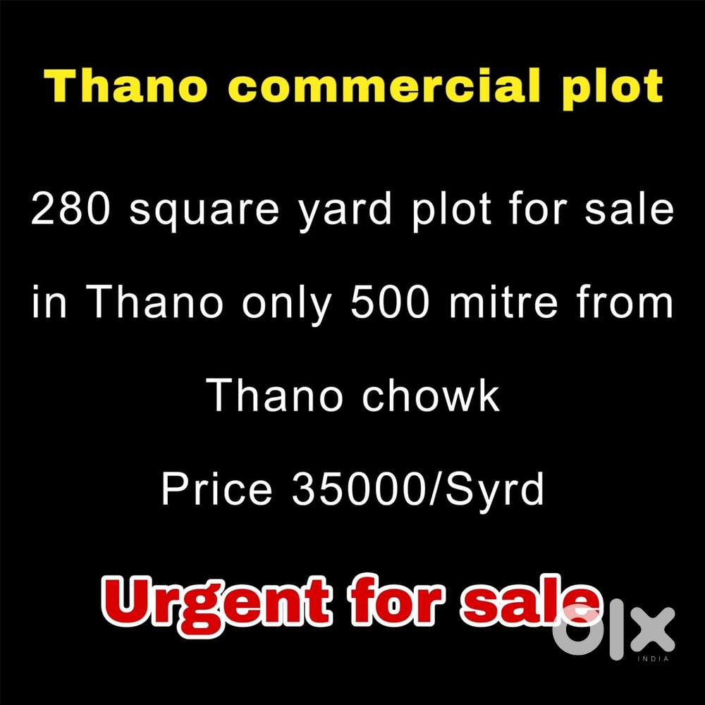 Thano commercial plot for sale
