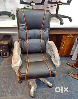 MD CHAIR FOR SALE