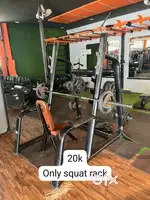 Gym Squat Rack Heavy