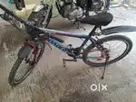 Gear cycle