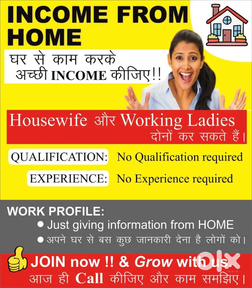 INCOME FROM HOME for HOUSEWIFE