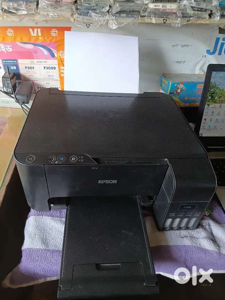 Urgent sell