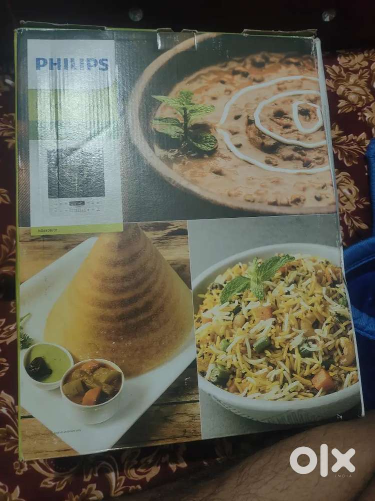 Philips Induction Cooker