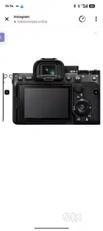 Noken camera