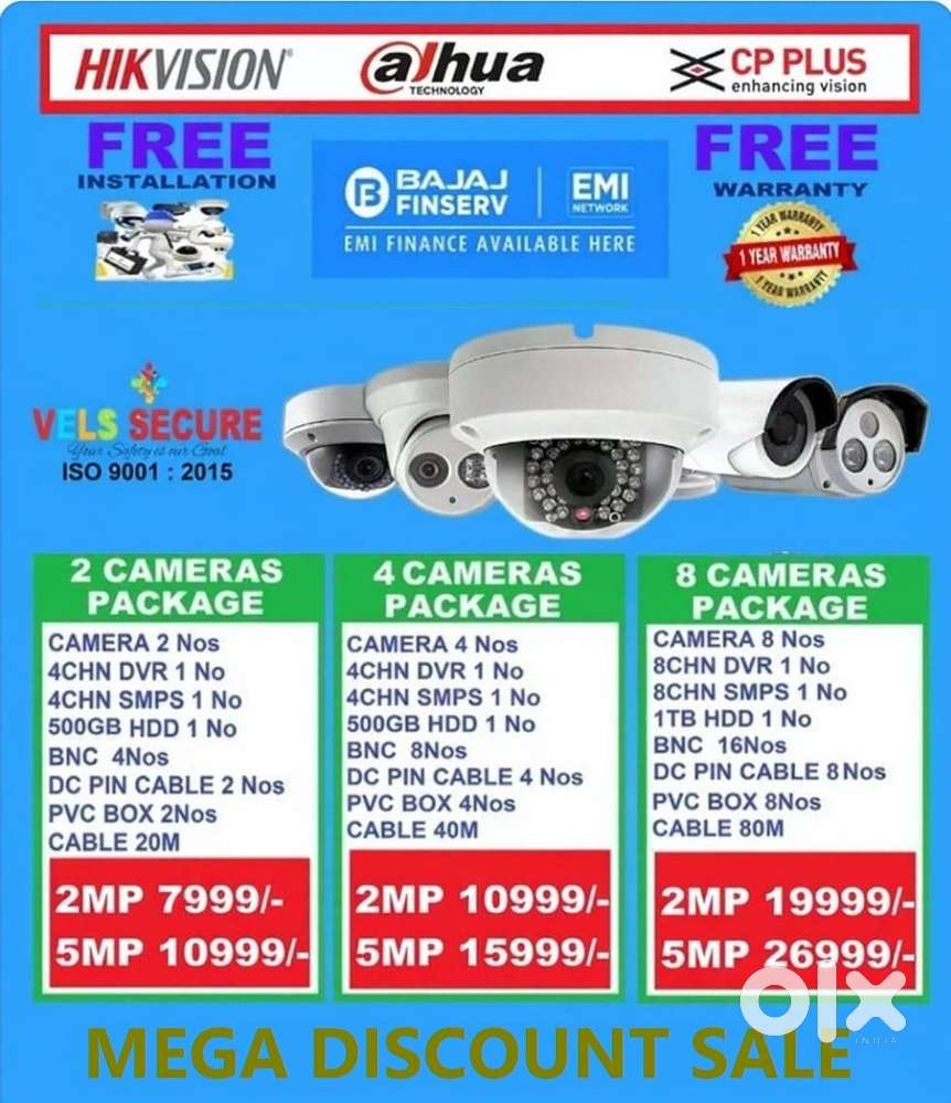 MEGA   DISCOUNT  SALE 2MP  DAHUA or CP PLUS or HIKVISION  CCTV CA