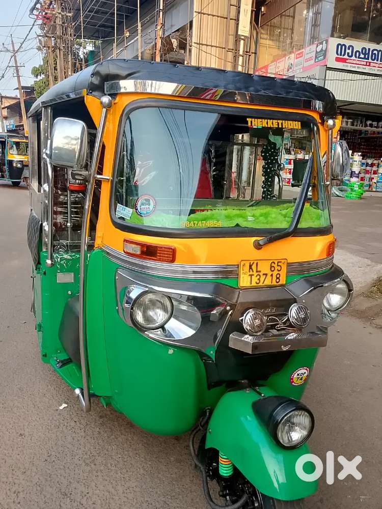 Cng auto vichlel