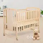 BABY COT, MATRESS , MOSQUITO NET & HIGH STOOL