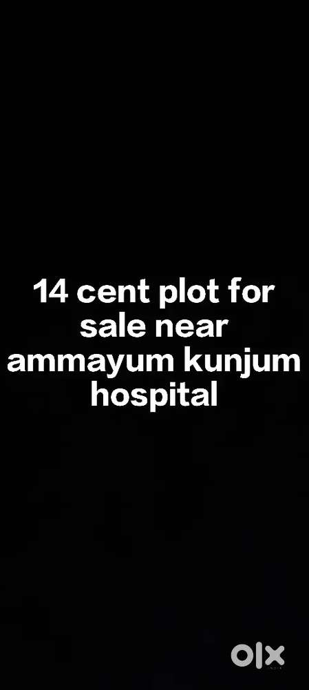 Plot for sale ernjoli ammayum kunjum hospital near