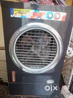This cooler is good in condition