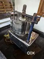 GRINDER LARGE ( 7 LITRE )