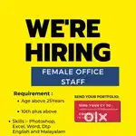 Office staff needed