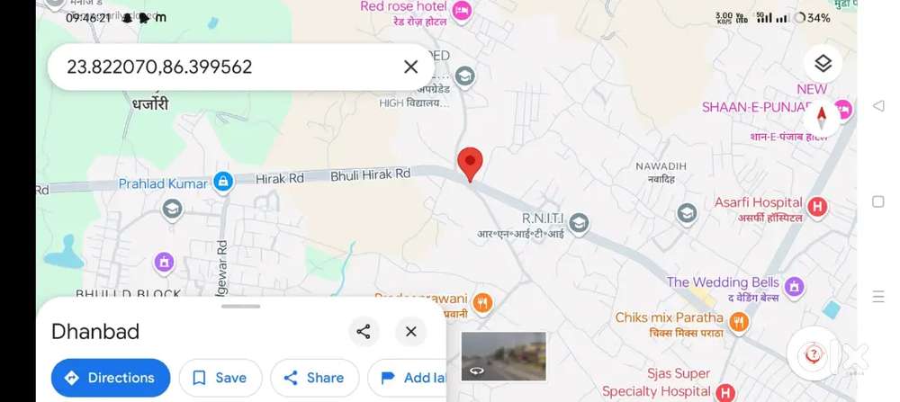 Vacate land available at good location in Dhanbad City, Jharkhand