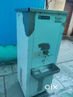 Water chiller