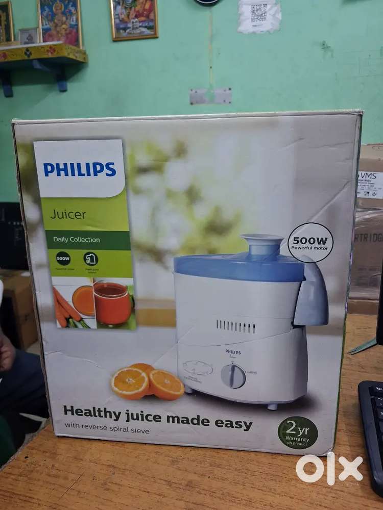 Philips juicer
