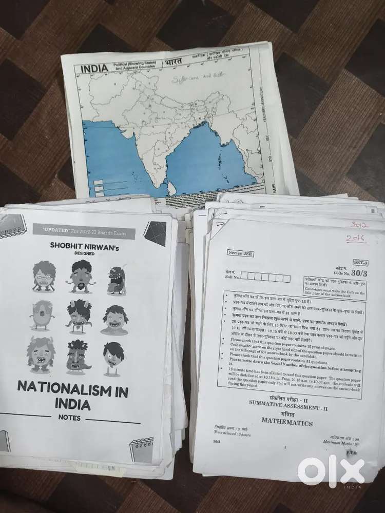 10th Sample Paper and Questions Paper