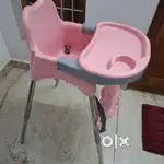 Brand new chair