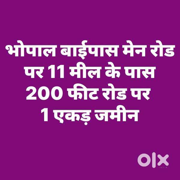 Bhopal Bypass Main Road Land near 11 mile on 200ft Road