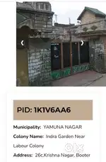 Plot/house for sale