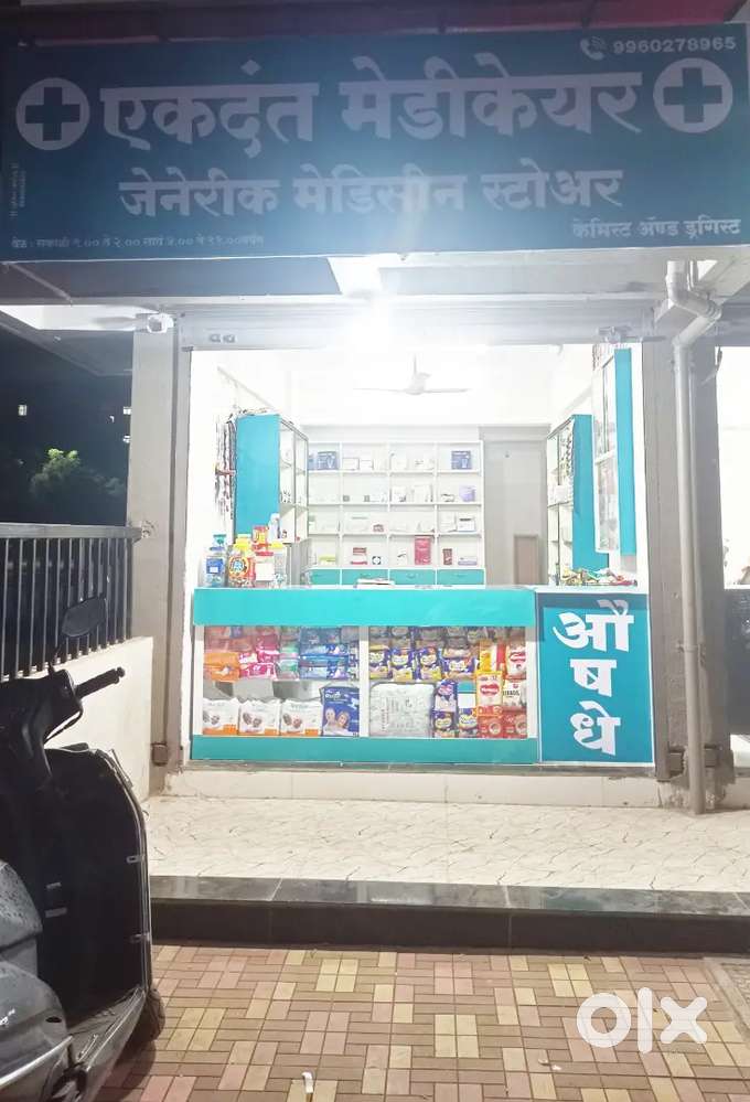 Medical shop with furniture n medicine