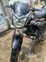 I wanted to buy a new bike so I have to sell it. content number
