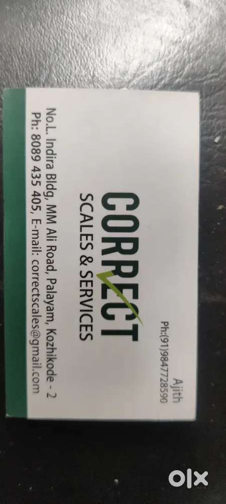 Need Electronic Technician