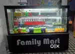 Counter Freezer AC