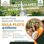 HMDA FINAL APPROVED, TGRERA, SPOT REGISTRATION, PRIME LOCATION, 27000/
