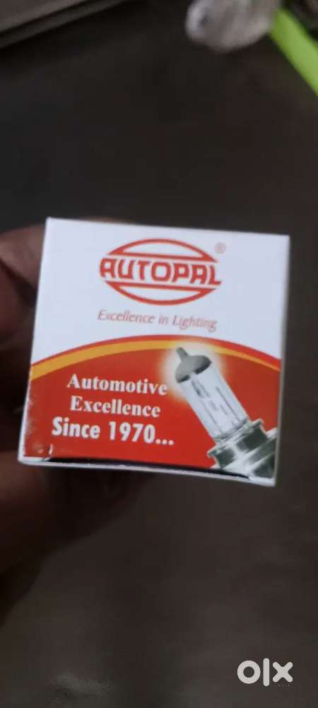 Headlight  of pulsar