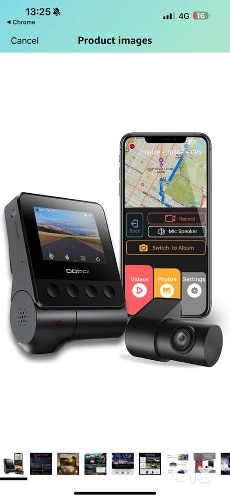 Dashcam 1 year used