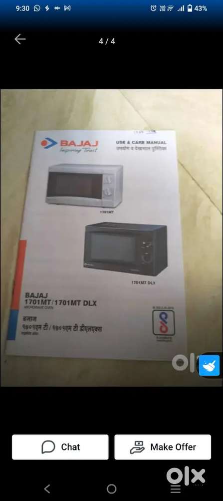 Bajaj oven rarely used fully conditined