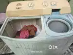 Washing machine lg company