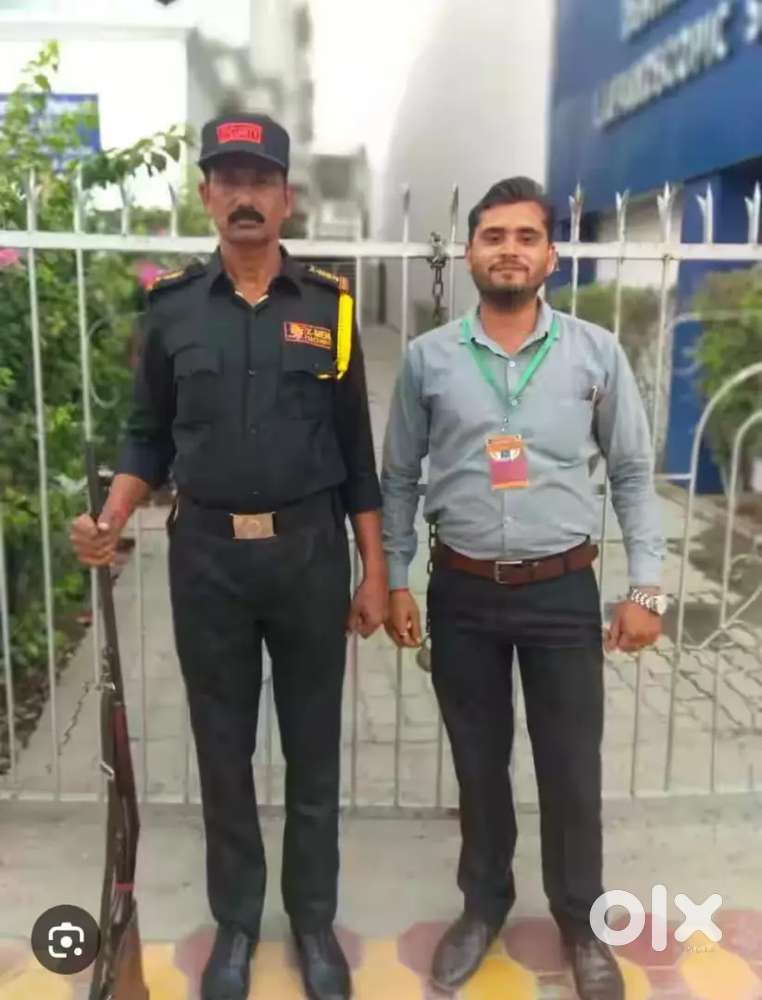 Gate keeper security guard requirement