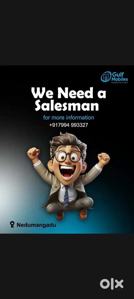 We need a sales man