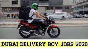 Deliver Boy Wanted for a Computer Accessories Shop