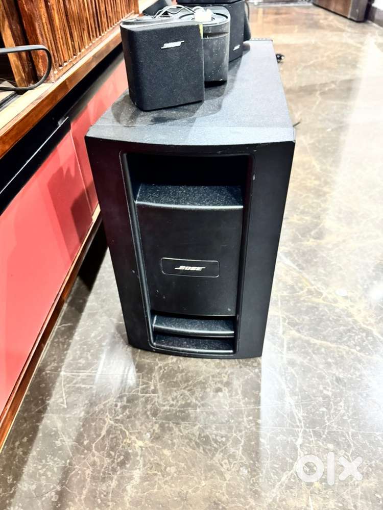 Bosch speaker system