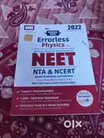 Errorless Physics Vol.1 2022 Complete NEET Prep Guide
