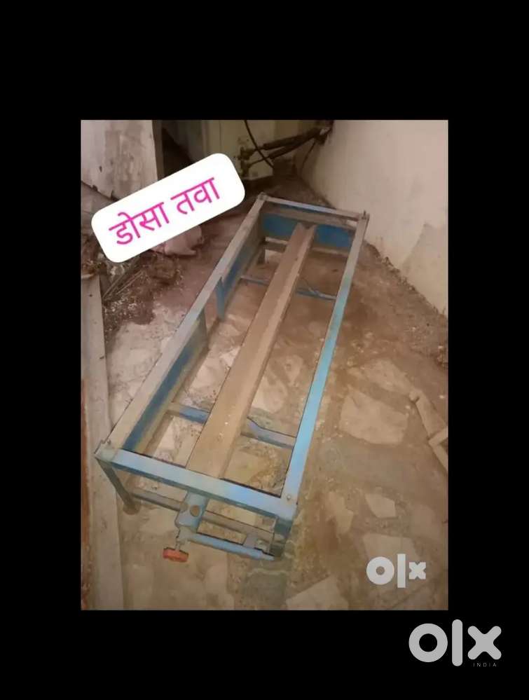 Sale dosa tawa and single bhatti