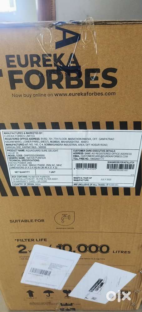 Water purifier aquagaurd