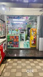 Pharmacist Job