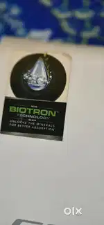 Water purifier