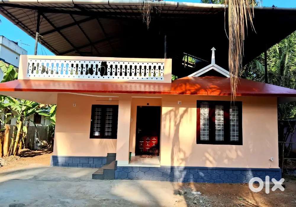 House For Rent