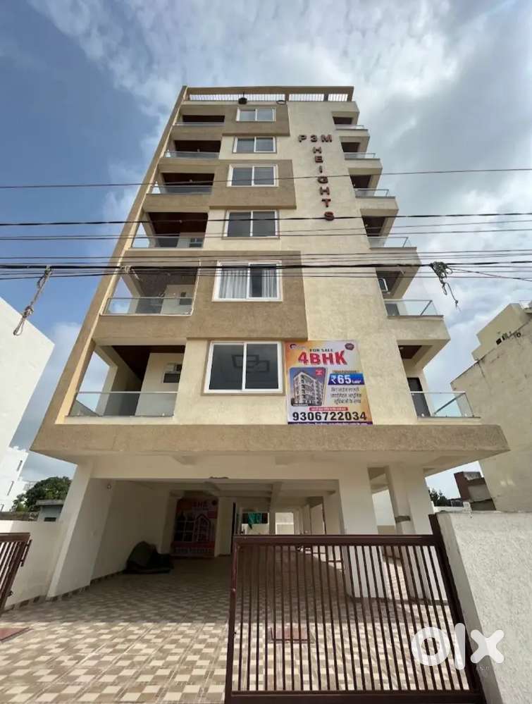 Resale property
