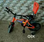 Kids cycle