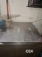 Gulpi machine