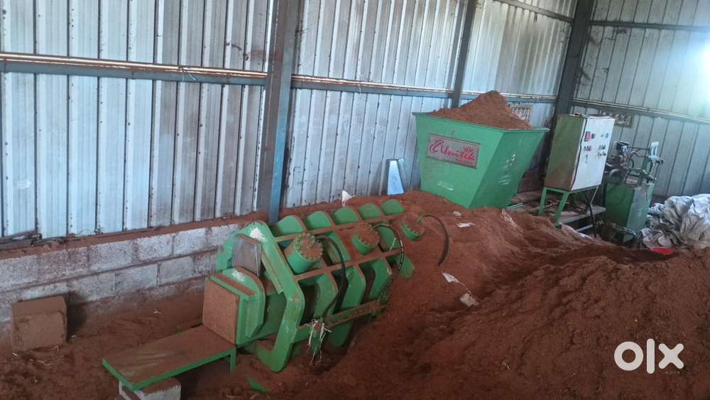 Supervisor Needed for coir pith factory