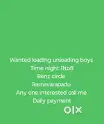Wanted pickers packers Vijayawada enkepadu